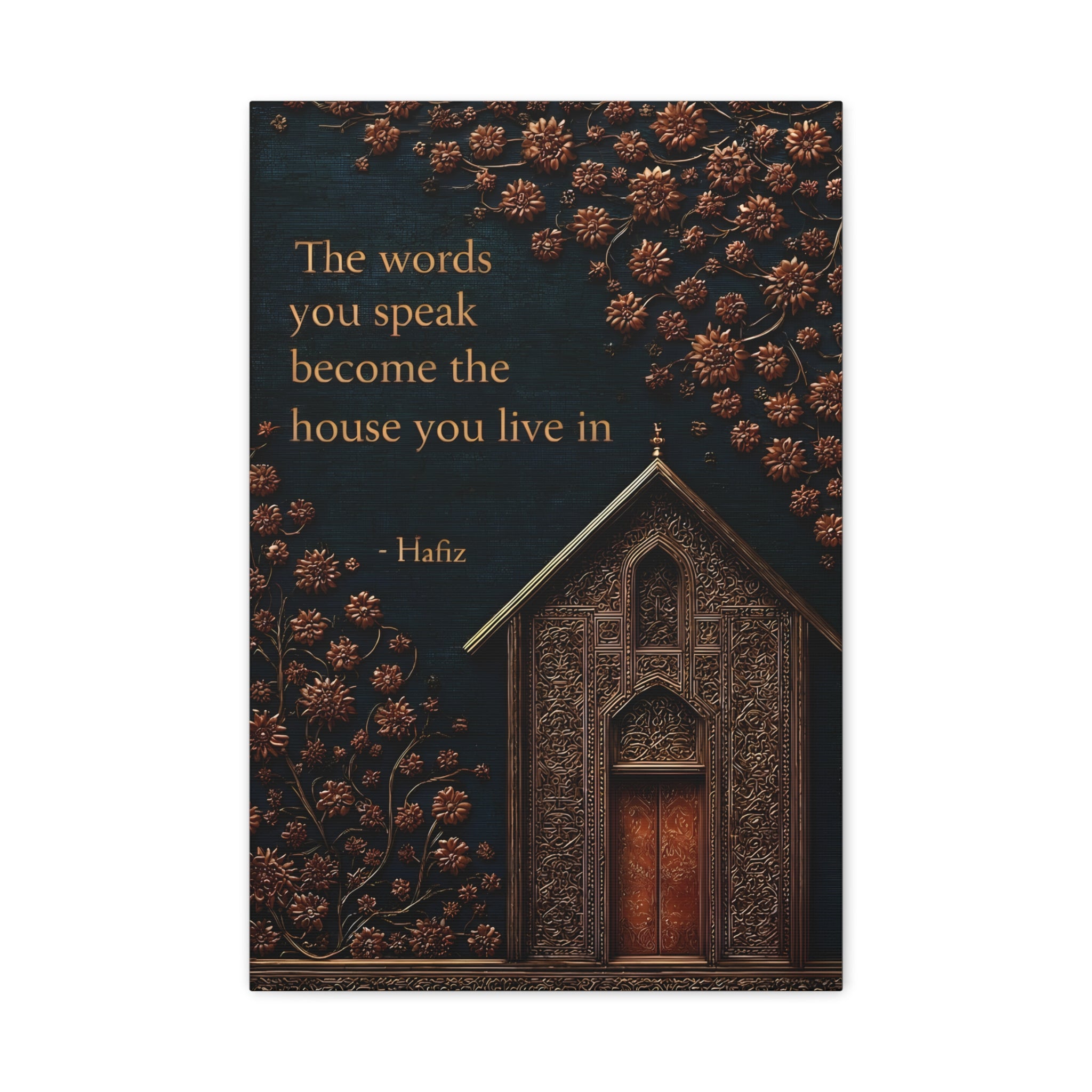 Hafiz Quote Wall Art Print - Persian Door & Floral Poetry Poster - Spiritual Home Decor Gift