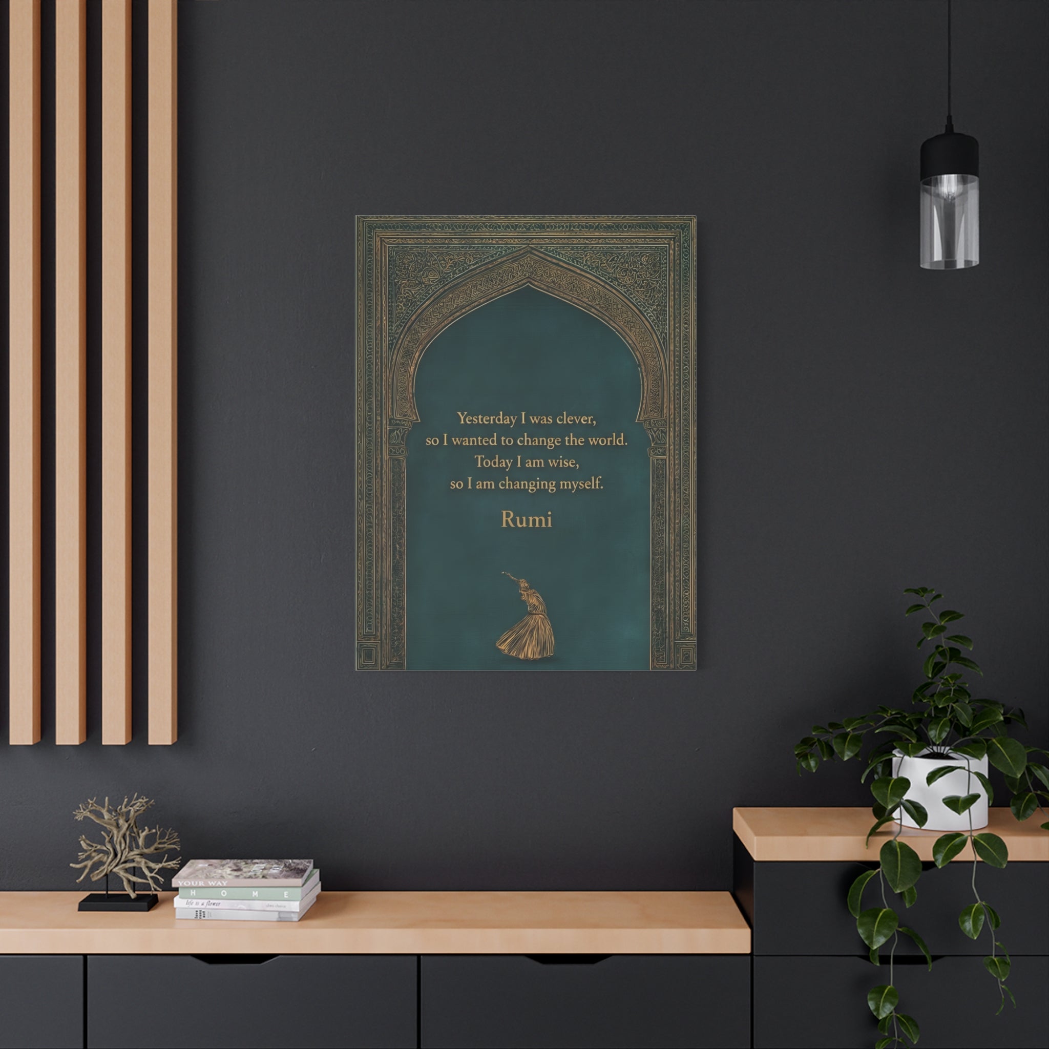 Sufi Wall Art - Rumi Quote Spiritual Arch Print for Meditation & Mindful Decor