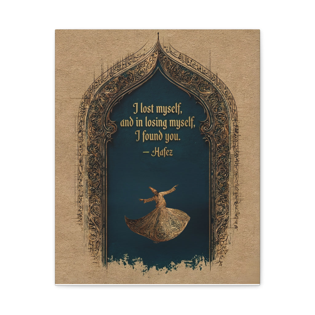 Sufi Quote Wall Art - Hafez Poetry Print with Whirling Dervish