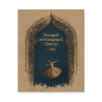 Sufi Quote Wall Art - Hafez Poetry Print with Whirling Dervish