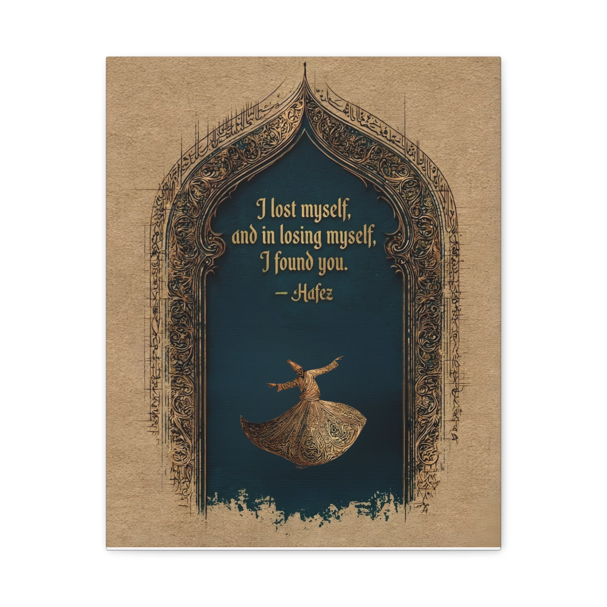 Sufi Quote Wall Art - Hafez Poetry Print with Whirling Dervish