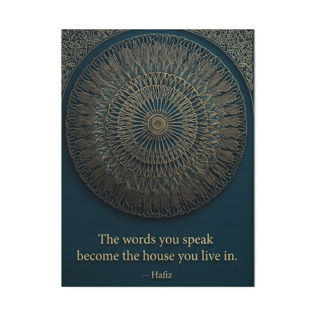 Hafiz Sufi Quote Wall Art - Spiritual Poetry Print with Sacred Geometry