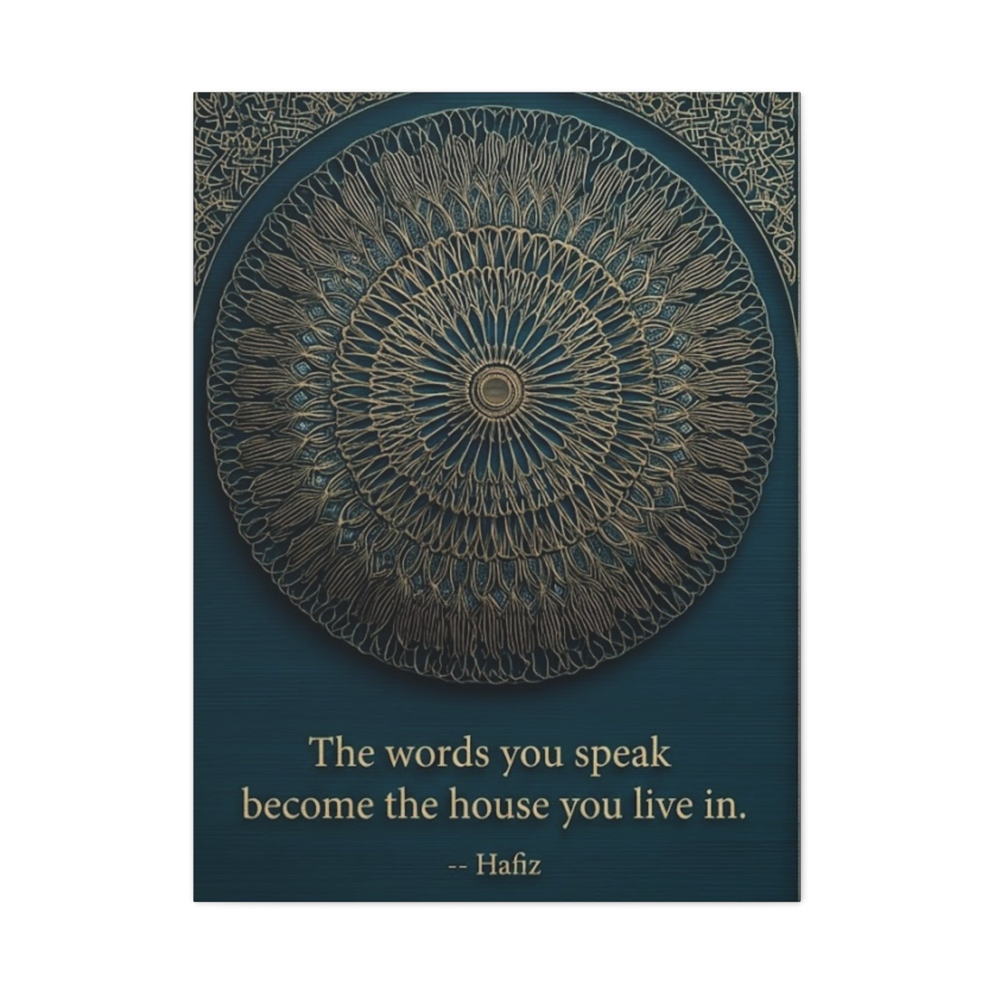Hafiz Sufi Quote Wall Art - Spiritual Poetry Print with Sacred Geometry