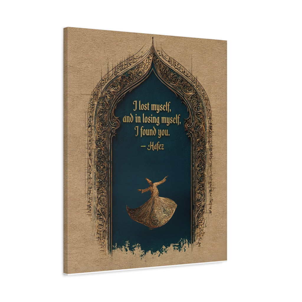 Sufi Quote Wall Art - Hafez Poetry Print with Whirling Dervish