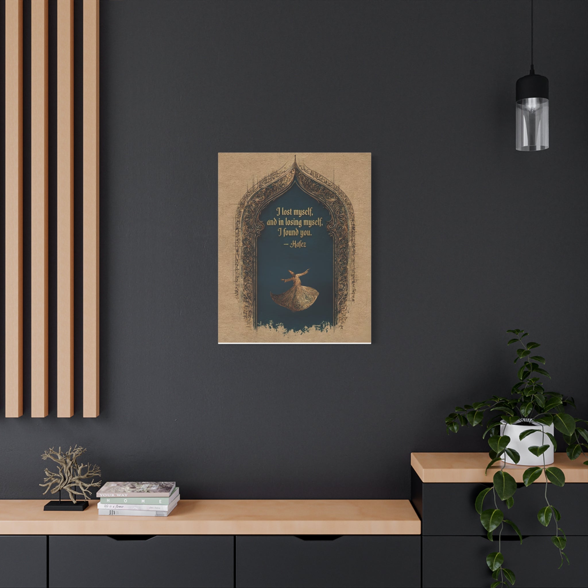 Sufi Quote Wall Art - Hafez Poetry Print with Whirling Dervish