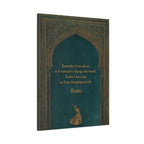 Sufi Wall Art - Rumi Quote Spiritual Arch Print for Meditation & Mindful Decor