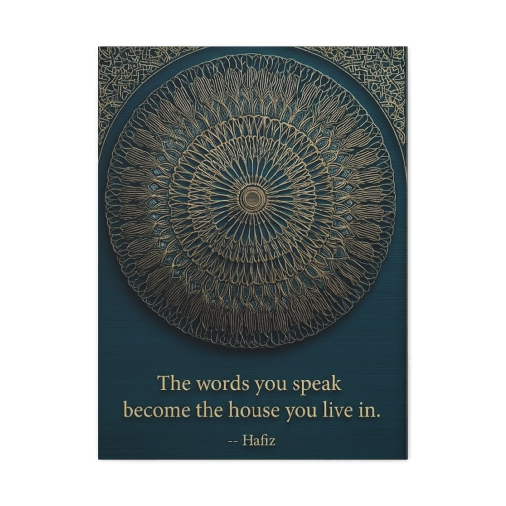 Hafiz Sufi Quote Wall Art - Spiritual Poetry Print with Sacred Geometry