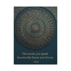 Hafiz Sufi Quote Wall Art - Spiritual Poetry Print with Sacred Geometry