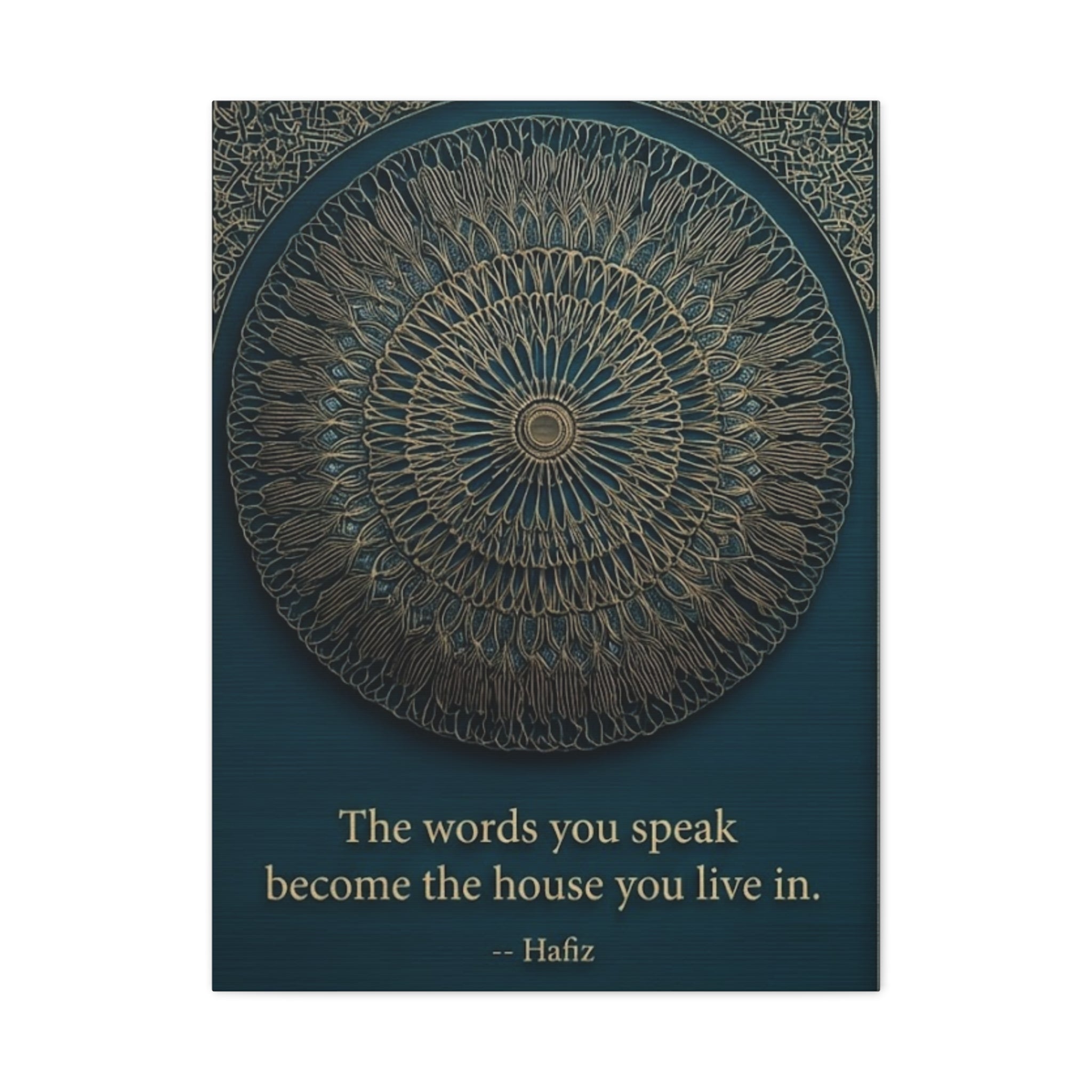 Hafiz Sufi Quote Wall Art - Spiritual Poetry Print with Sacred Geometry
