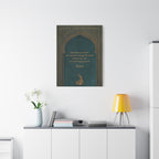 Sufi Wall Art - Rumi Quote Spiritual Arch Print for Meditation & Mindful Decor