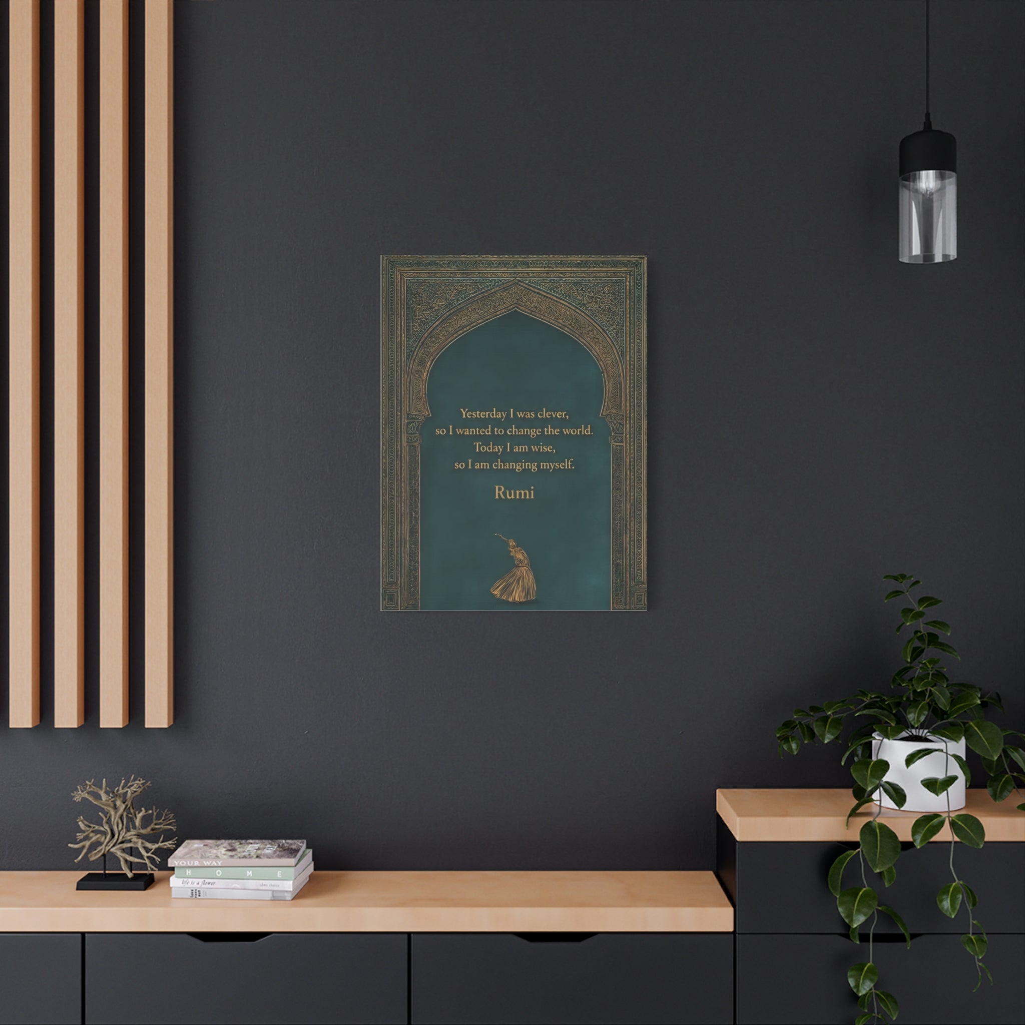 Sufi Wall Art - Rumi Quote Spiritual Arch Print for Meditation & Mindful Decor
