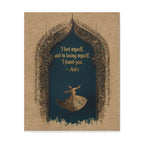 Sufi Quote Wall Art - Hafez Poetry Print with Whirling Dervish
