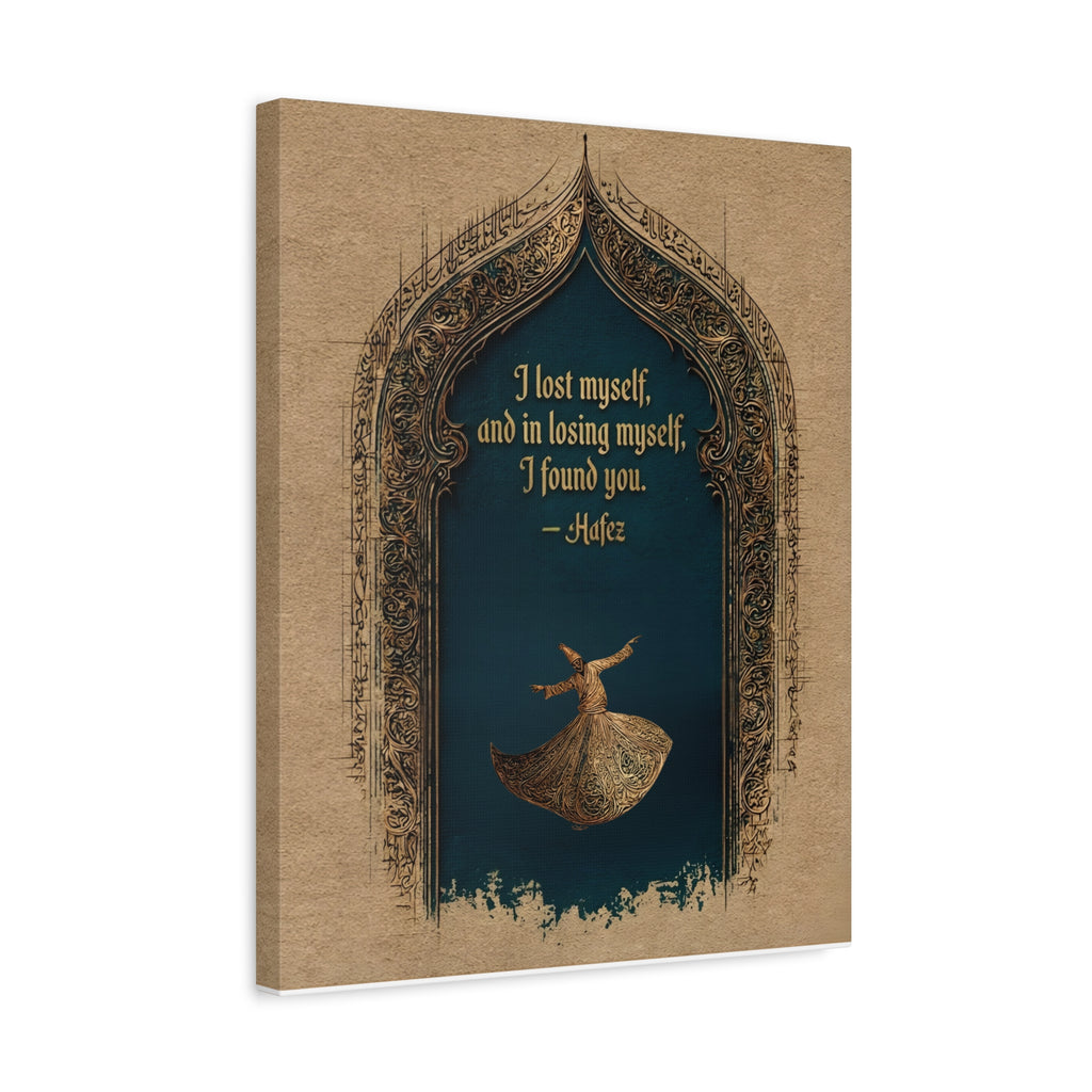 Sufi Quote Wall Art - Hafez Poetry Print with Whirling Dervish