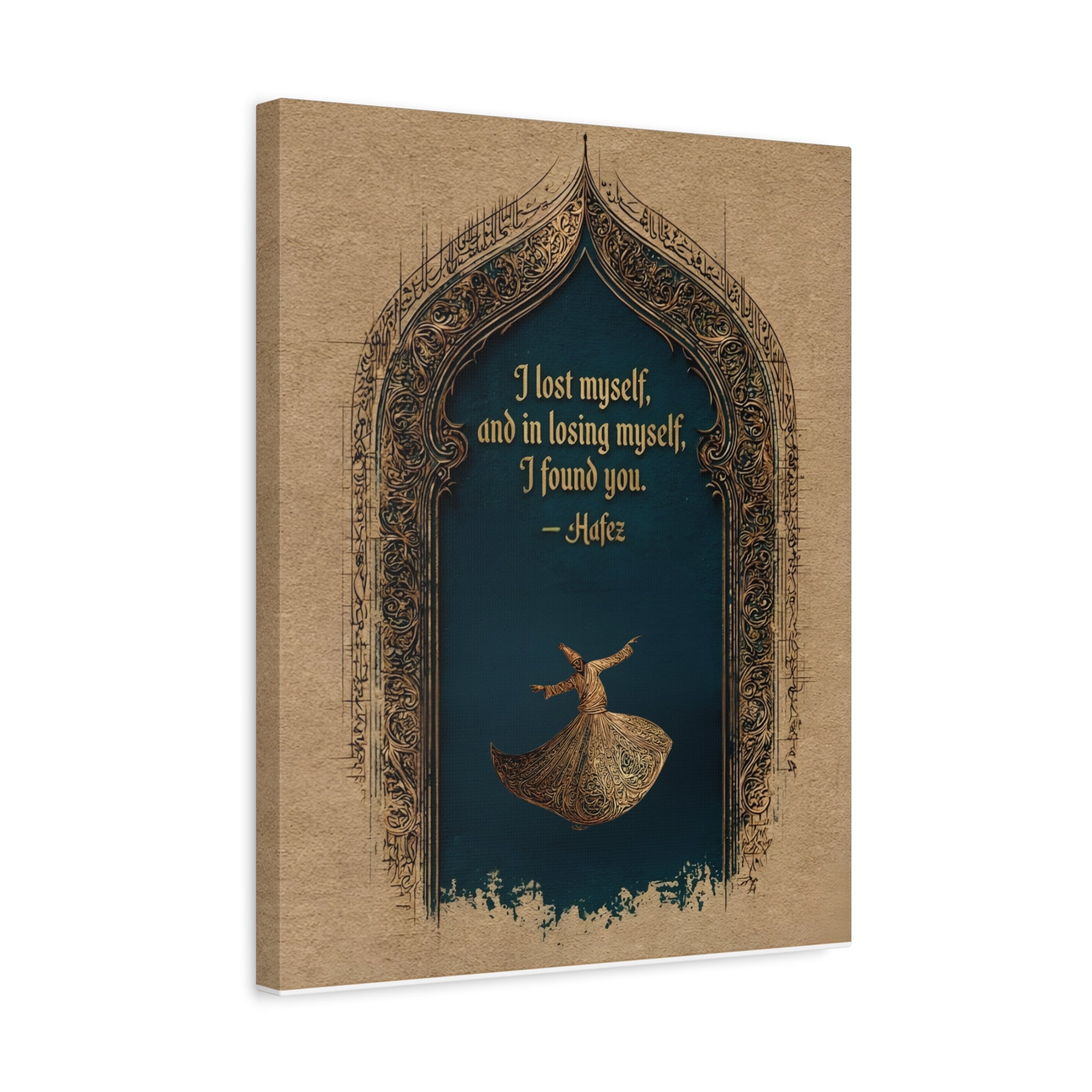 Sufi Quote Wall Art - Hafez Poetry Print with Whirling Dervish