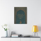 Sufi Wall Art - Rumi Quote Spiritual Arch Print for Meditation & Mindful Decor