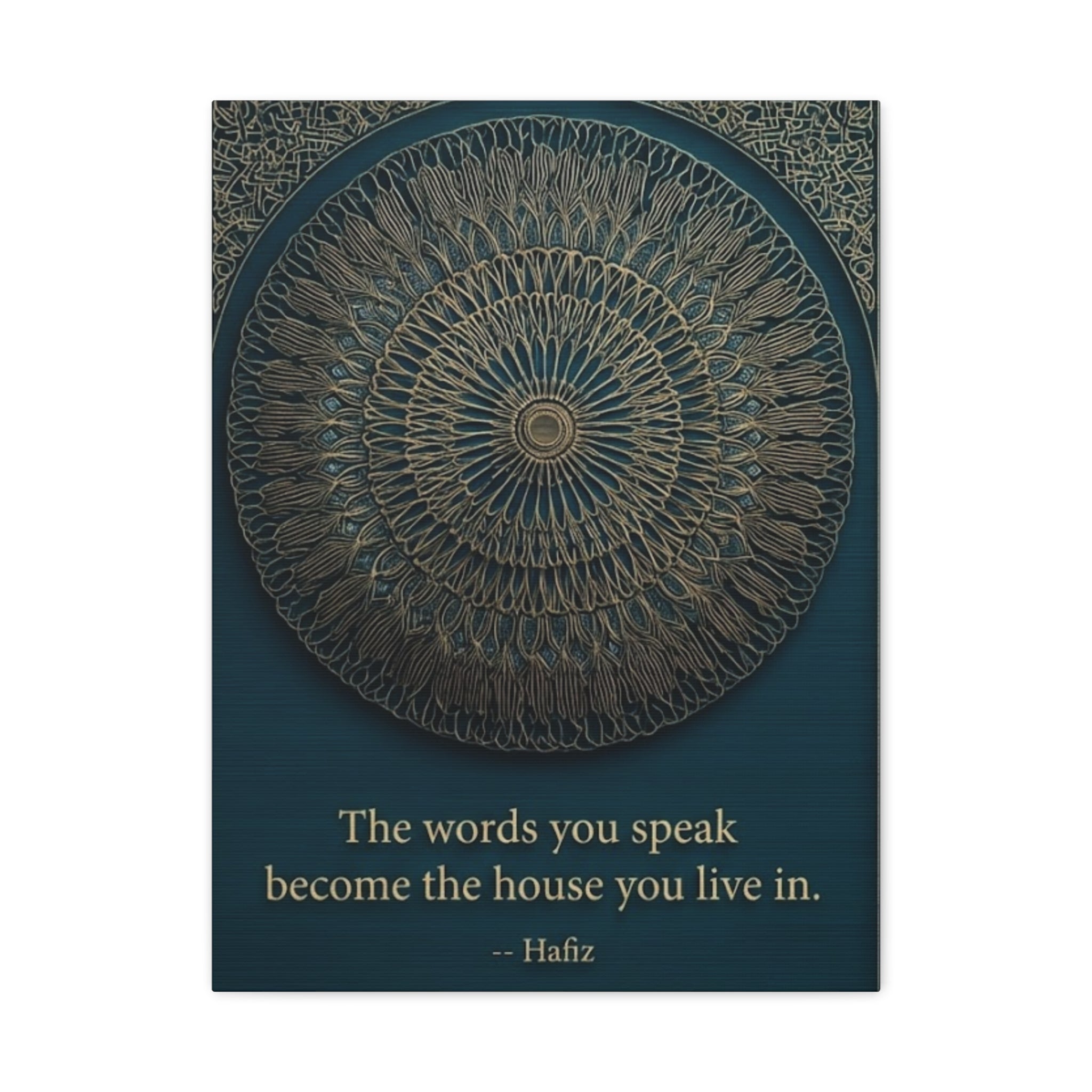 Hafiz Sufi Quote Wall Art - Spiritual Poetry Print with Sacred Geometry