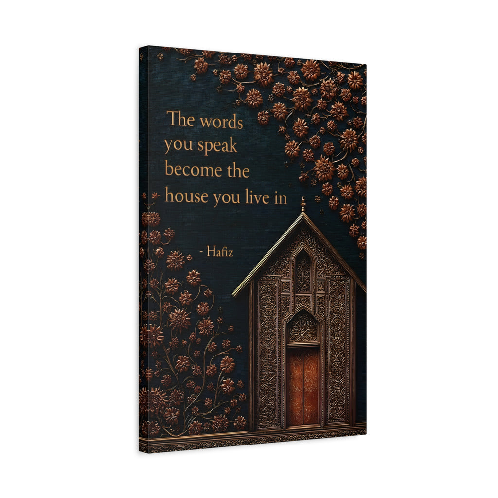 Hafiz Quote Wall Art Print - Persian Door & Floral Poetry Poster - Spiritual Home Decor Gift