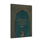 Sufi Wall Art - Rumi Quote Spiritual Arch Print for Meditation & Mindful Decor