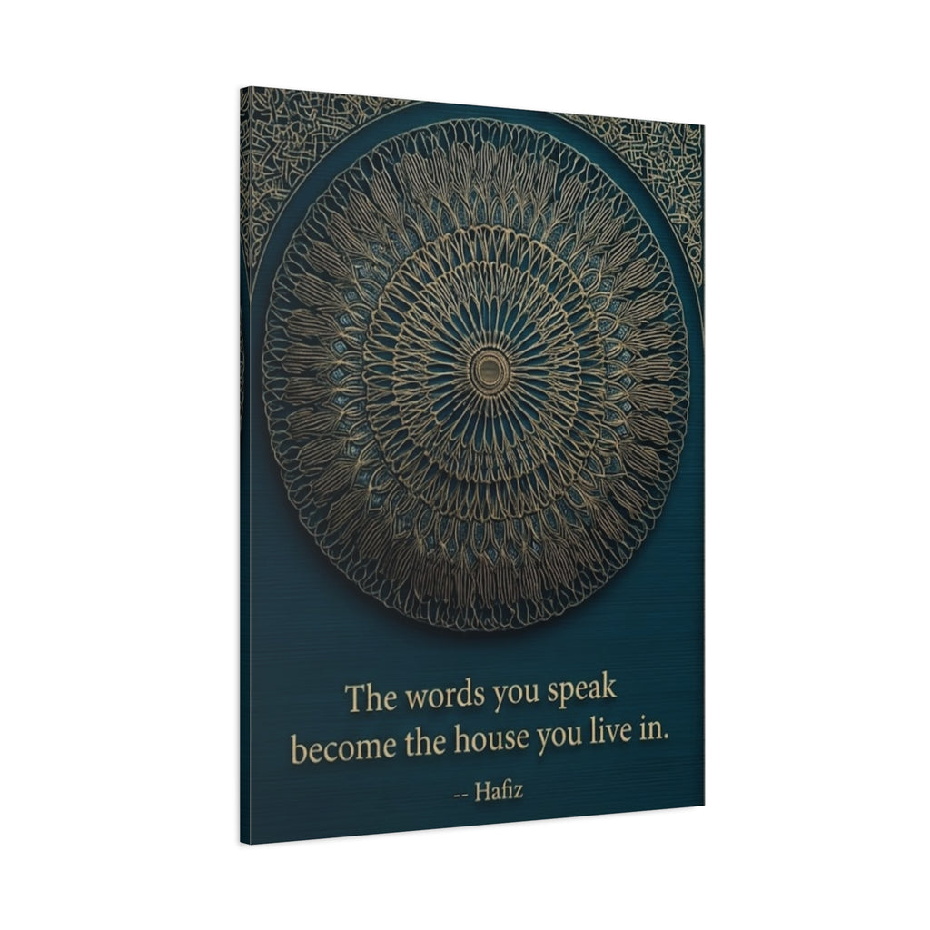 Hafiz Sufi Quote Wall Art - Spiritual Poetry Print with Sacred Geometry