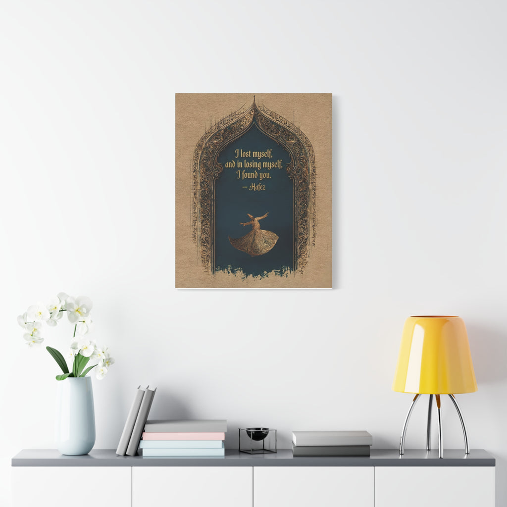 Sufi Quote Wall Art - Hafez Poetry Print with Whirling Dervish
