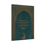 Sufi Wall Art - Rumi Quote Spiritual Arch Print for Meditation & Mindful Decor