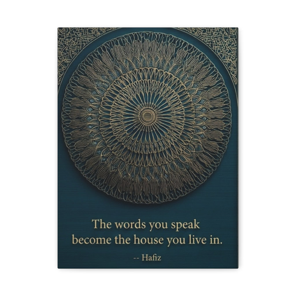 Hafiz Sufi Quote Wall Art - Spiritual Poetry Print with Sacred Geometry