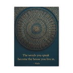 Hafiz Sufi Quote Wall Art - Spiritual Poetry Print with Sacred Geometry