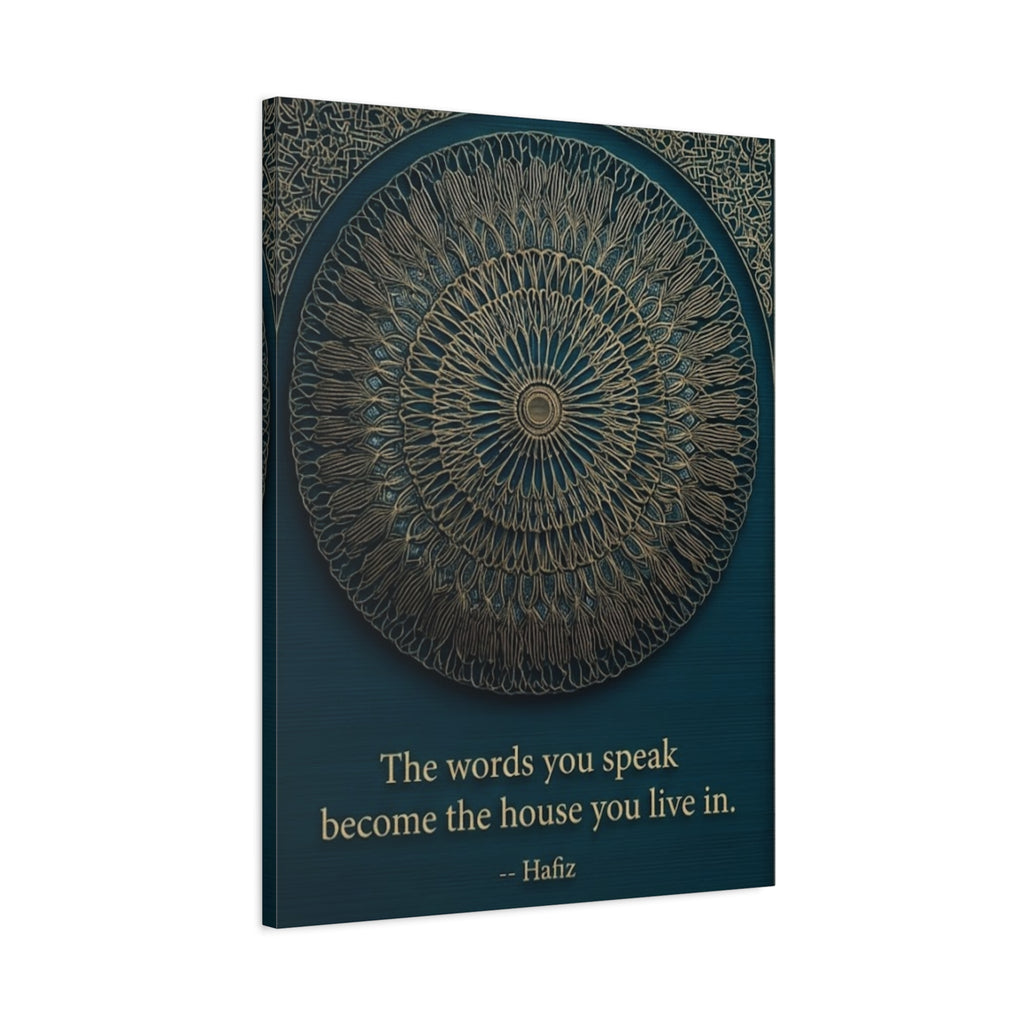 Hafiz Sufi Quote Wall Art - Spiritual Poetry Print with Sacred Geometry