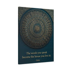 Hafiz Sufi Quote Wall Art - Spiritual Poetry Print with Sacred Geometry