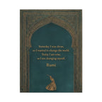 Sufi Wall Art - Rumi Quote Spiritual Arch Print for Meditation & Mindful Decor