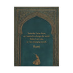 Sufi Wall Art - Rumi Quote Spiritual Arch Print for Meditation & Mindful Decor