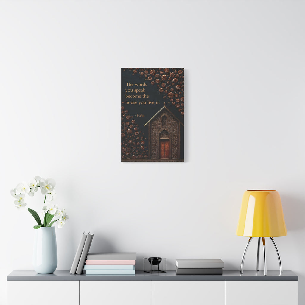 Hafiz Quote Wall Art Print - Persian Door & Floral Poetry Poster - Spiritual Home Decor Gift