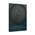 Hafiz Sufi Quote Wall Art - Spiritual Poetry Print with Sacred Geometry