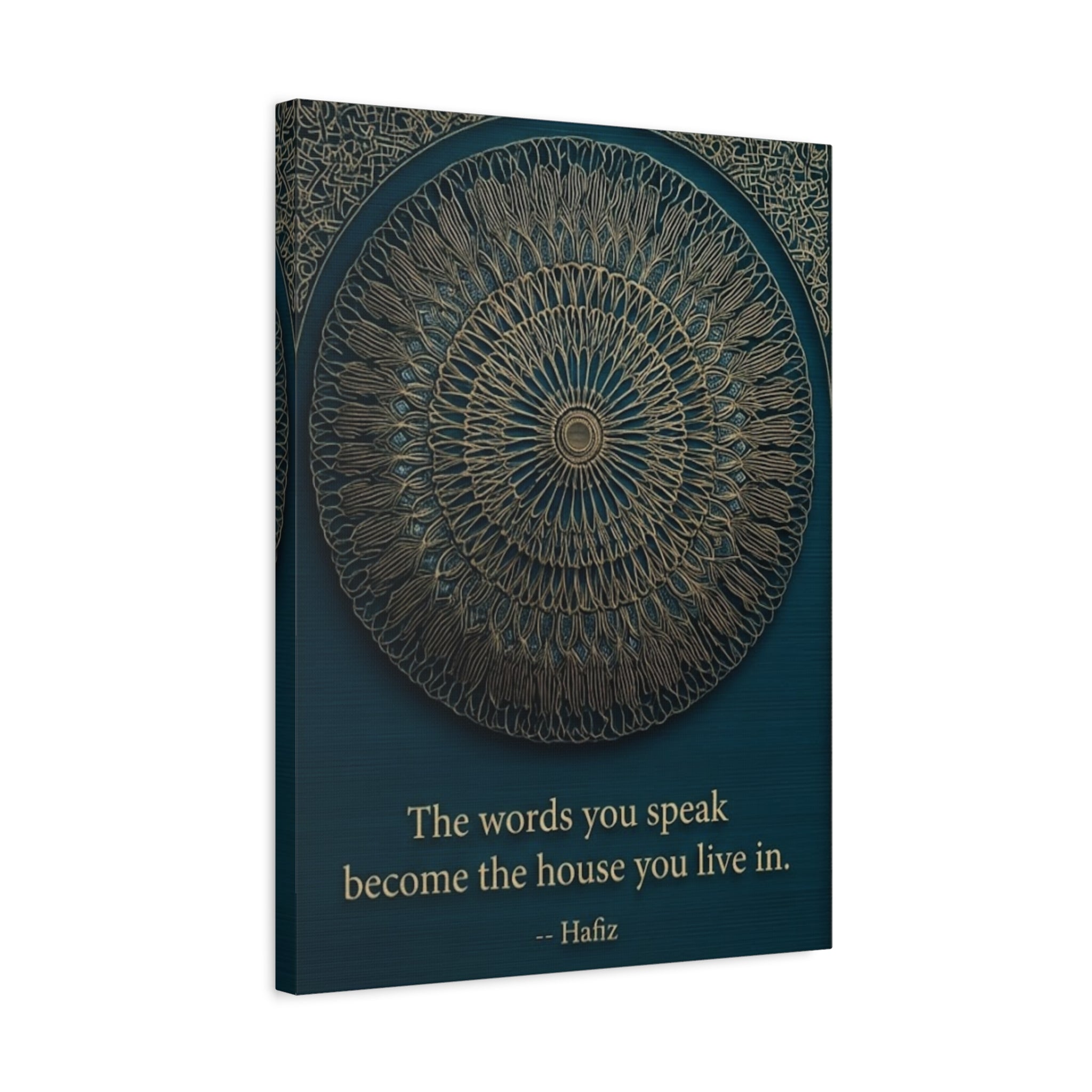Hafiz Sufi Quote Wall Art - Spiritual Poetry Print with Sacred Geometry