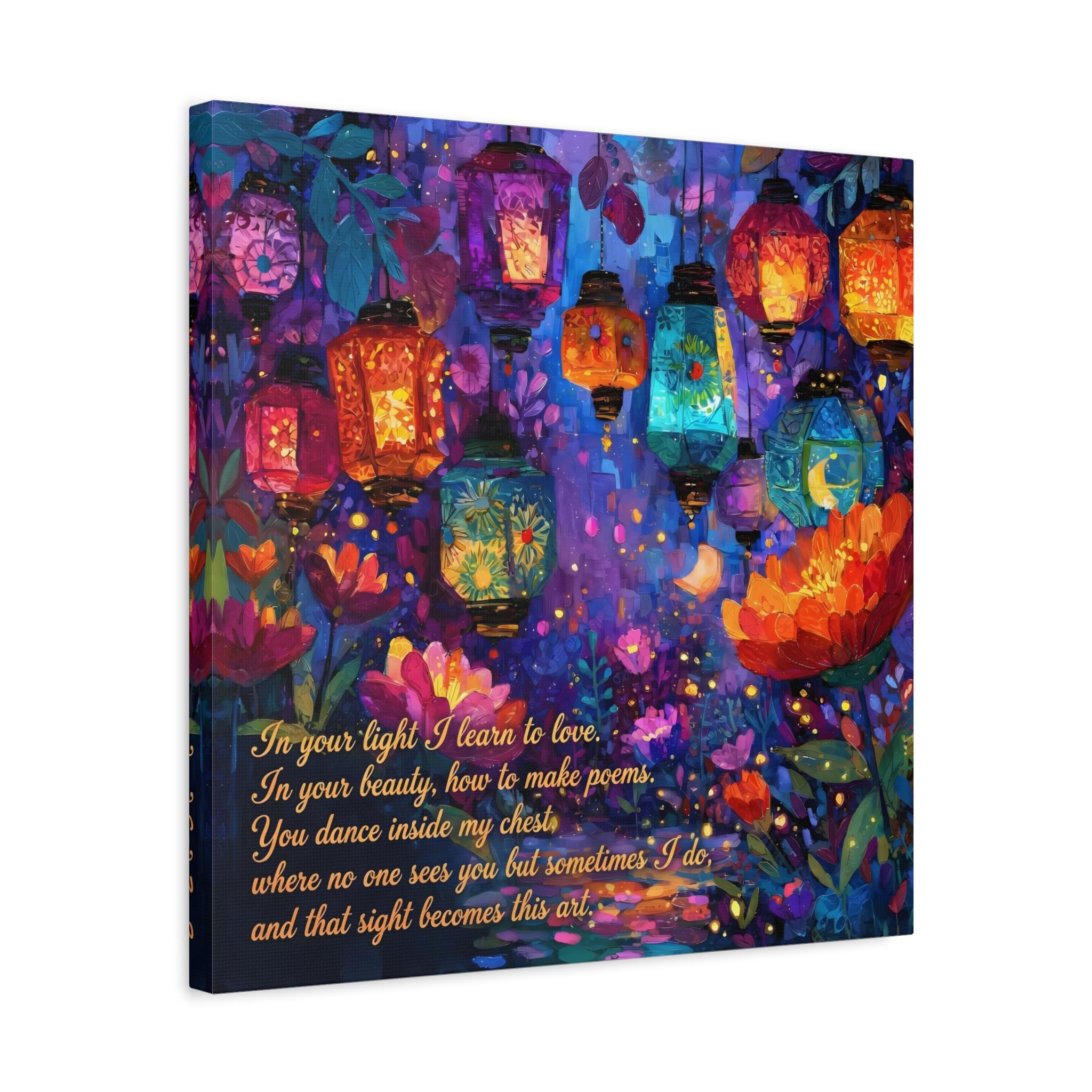 Lantern Garden Poem Art Print - Romantic Love Quote Wall Art, Fantasy Floral Night Scene, Rumi-Inspired Poetry Decor