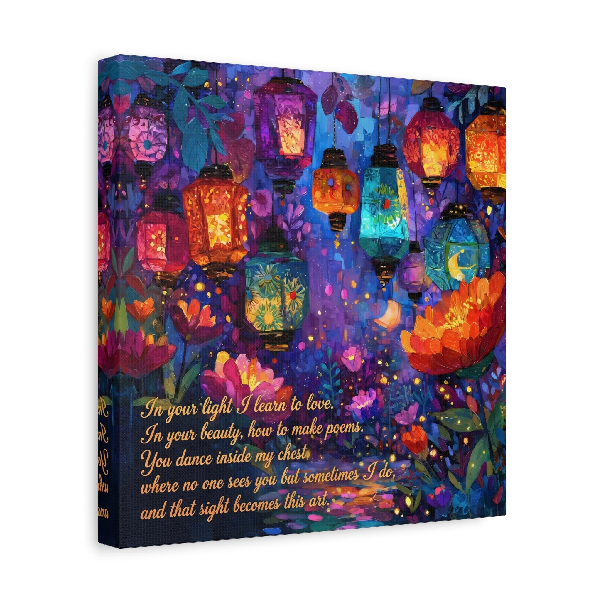 Lantern Garden Poem Art Print - Romantic Love Quote Wall Art, Fantasy Floral Night Scene, Rumi-Inspired Poetry Decor