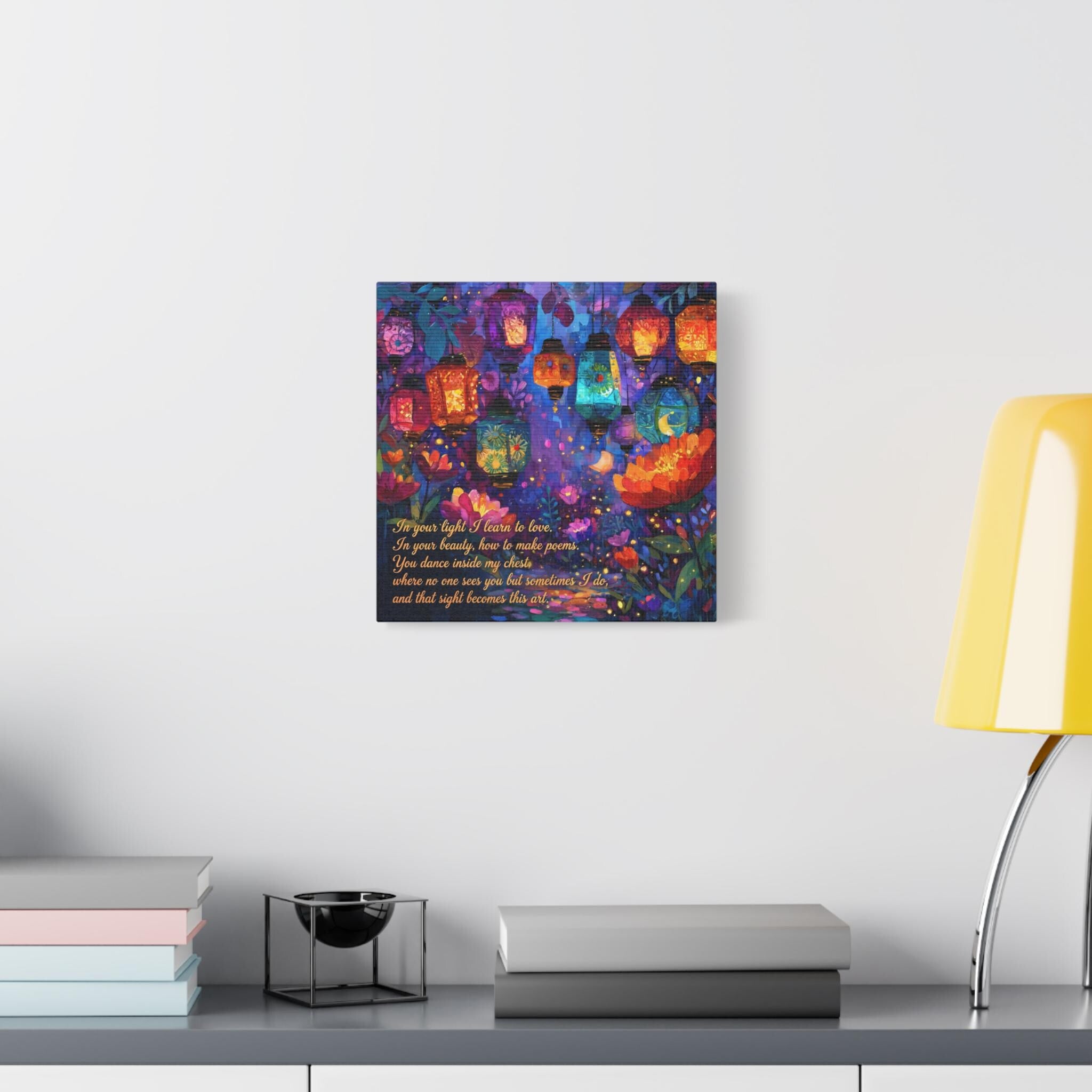 Lantern Garden Poem Art Print - Romantic Love Quote Wall Art, Fantasy Floral Night Scene, Rumi-Inspired Poetry Decor