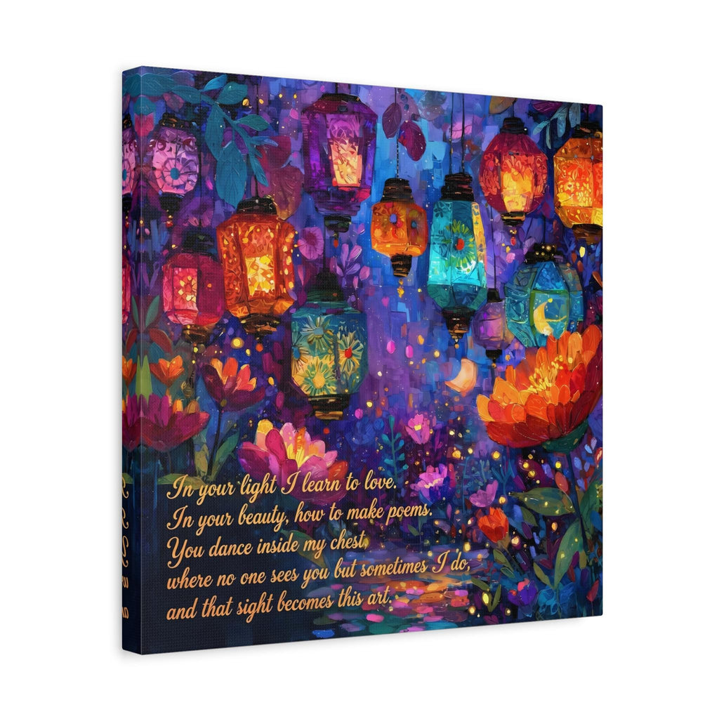 Lantern Garden Poem Art Print - Romantic Love Quote Wall Art, Fantasy Floral Night Scene, Rumi-Inspired Poetry Decor