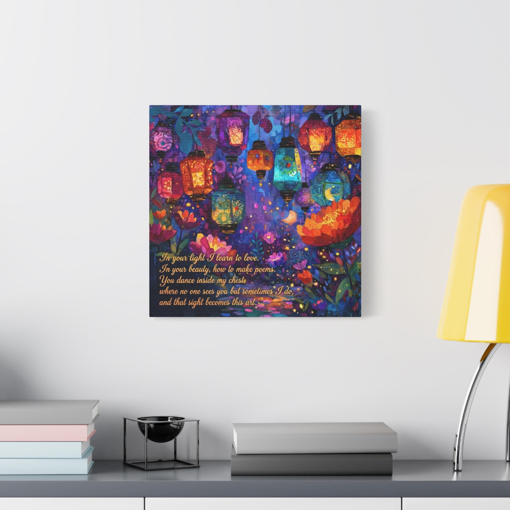 Lantern Garden Poem Art Print - Romantic Love Quote Wall Art, Fantasy Floral Night Scene, Rumi-Inspired Poetry Decor